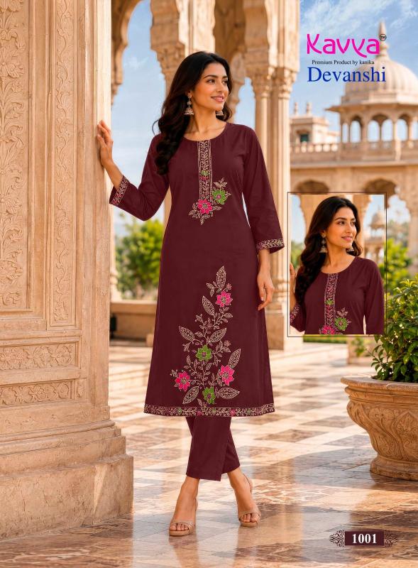 Kavya devanshi vol 1 kurti wholesaler in kolkata
